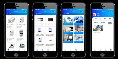便捷高效，專業(yè)守護——莫納（武漢）生物科技售后服務(wù)小程序信息咨詢服務(wù)詳解